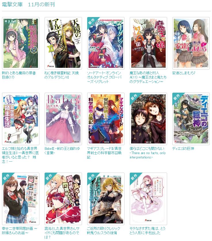 心理拳握 T Twitter