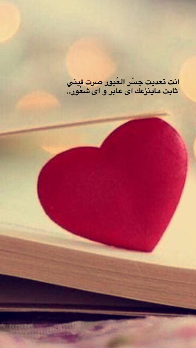 ماراح تندم لو تضيفه #تعليق_سناب_شات