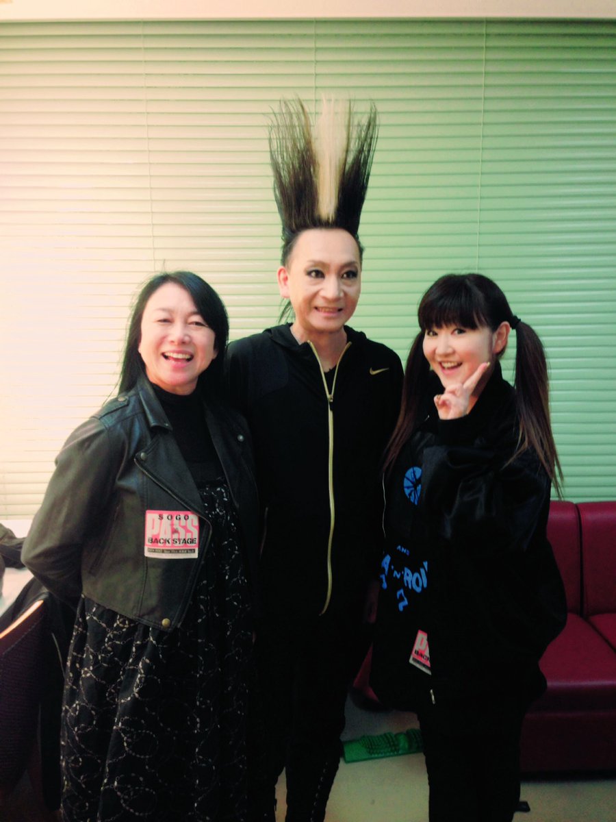 かないみか 昨日はbuck Tikuライブに行って来たよ アニイことヤガミトールさまと みんな奇跡の50代だ 最高 O O かないみか 昨日はbuck Tikuライブに行って来たよ アニイことヤガミトールさまと みんな奇跡の50代だ 最高 O O