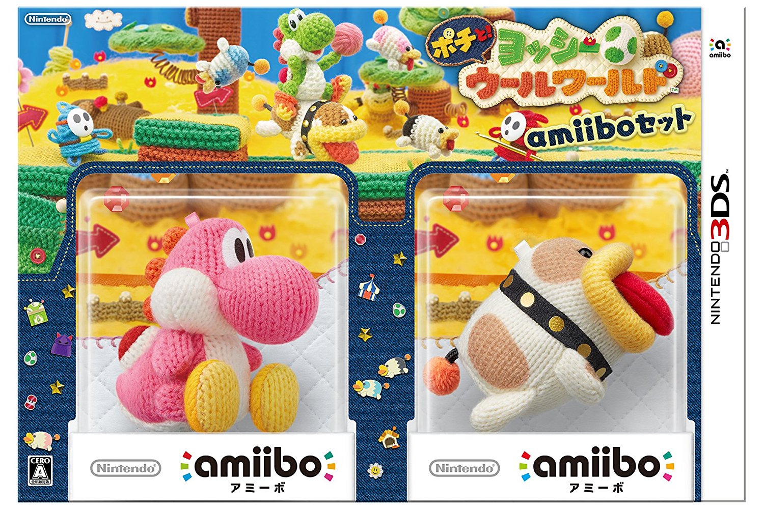 Amiibo News on X Japan is getting a Poochy Yoshi s Woolly World amiibo bundle next year. Details https t AZ60G7QkKK https t CP9w3Tfslf X