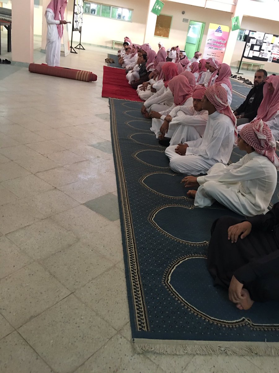 متوسطة الملك فهد (@kfahadmschool1) on Twitter photo 