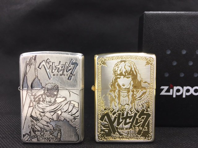 Zippo - Anime armor case - Pocket lighter - Catawiki