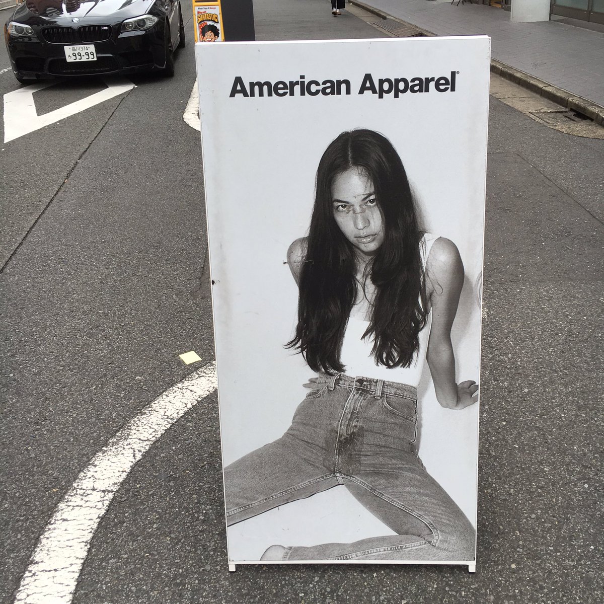 アメリカンアパレルの日本撤退を悲しむ声 パーカー買いだめする 全裸で生活するしかない 福岡シンノスケ アメアパ Togetter アメリカンアパレルの日本撤退を悲しむ声 パーカー買いだめする 全裸で生活するしかない 福岡シンノスケ アメアパ Togetter