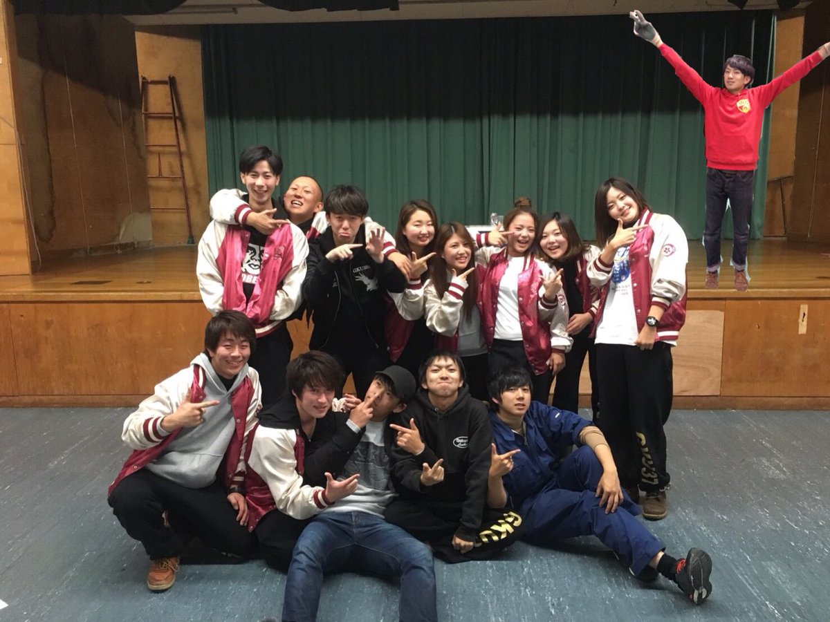 大分大学学園祭運営委員会 37 Gku 37 Twitter 大分大学学園祭運営委員会 37 Gku 37 Twitter