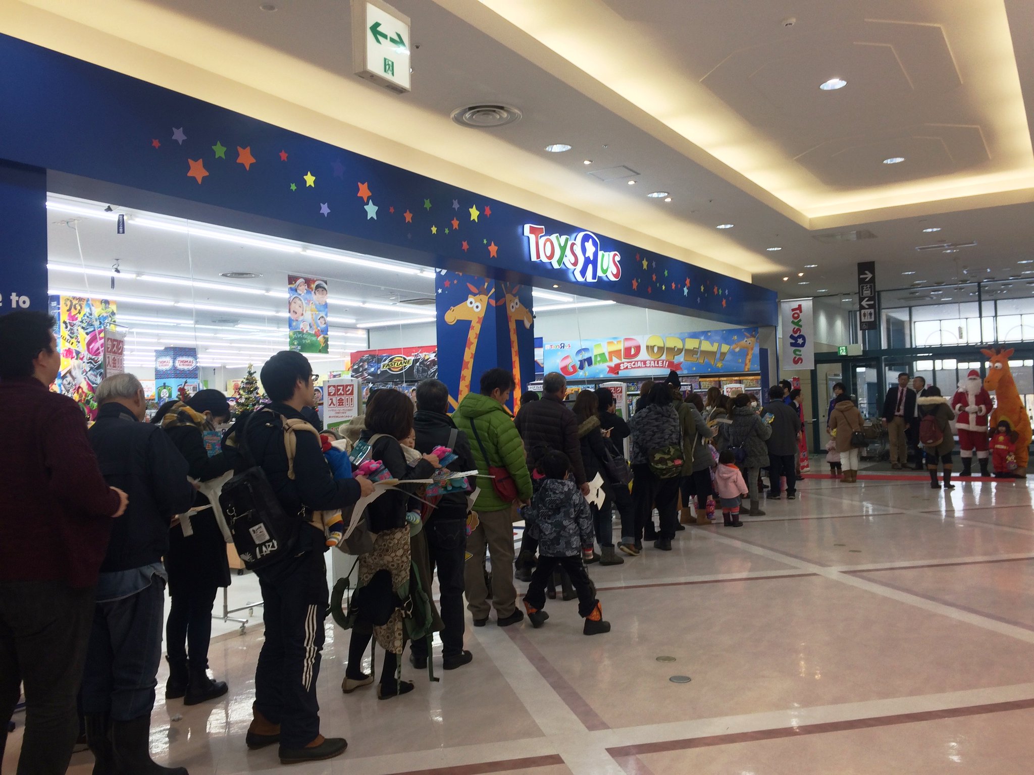 トイザらス公式 Twitter ನಲ ಲ 本日11 10 木 9時 トイザらス 札幌平岡店が イオンモール札幌平岡1f にグランドオープンしました 朝早くから多くのご来店 ありがとうございます 11 日 までオープン記念セール開催中 T Co トイザらス公式 Twitter ನಲ ಲ 本日11 10 木 9時 トイザらス 札幌平岡店が イオンモール札幌平岡1f にグランドオープンしました 朝早くから多くのご来店 ありがとうございます 11 日 までオープン記念セール開催中 T Co