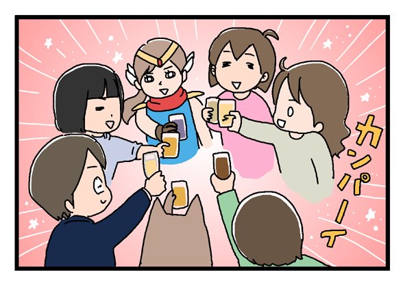 ブログを更新しました☆「書籍のこと書いたのに載ってない!」というブロガーさんいらっしゃいましたら、お手数ですがDMください。 いっちょまえ姉妹を育てています : 献本会レポ&ブロガーさ https://t.co/JOWzVnx26x