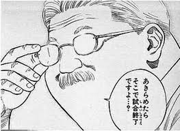 トランプ氏政策顧問のサム クロヴィス氏が安西先生のトレース疑惑 秒刊サンデー公式 Scoopnest トランプ氏政策顧問のサム クロヴィス氏が安西先生のトレース疑惑 秒刊サンデー公式 Scoopnest