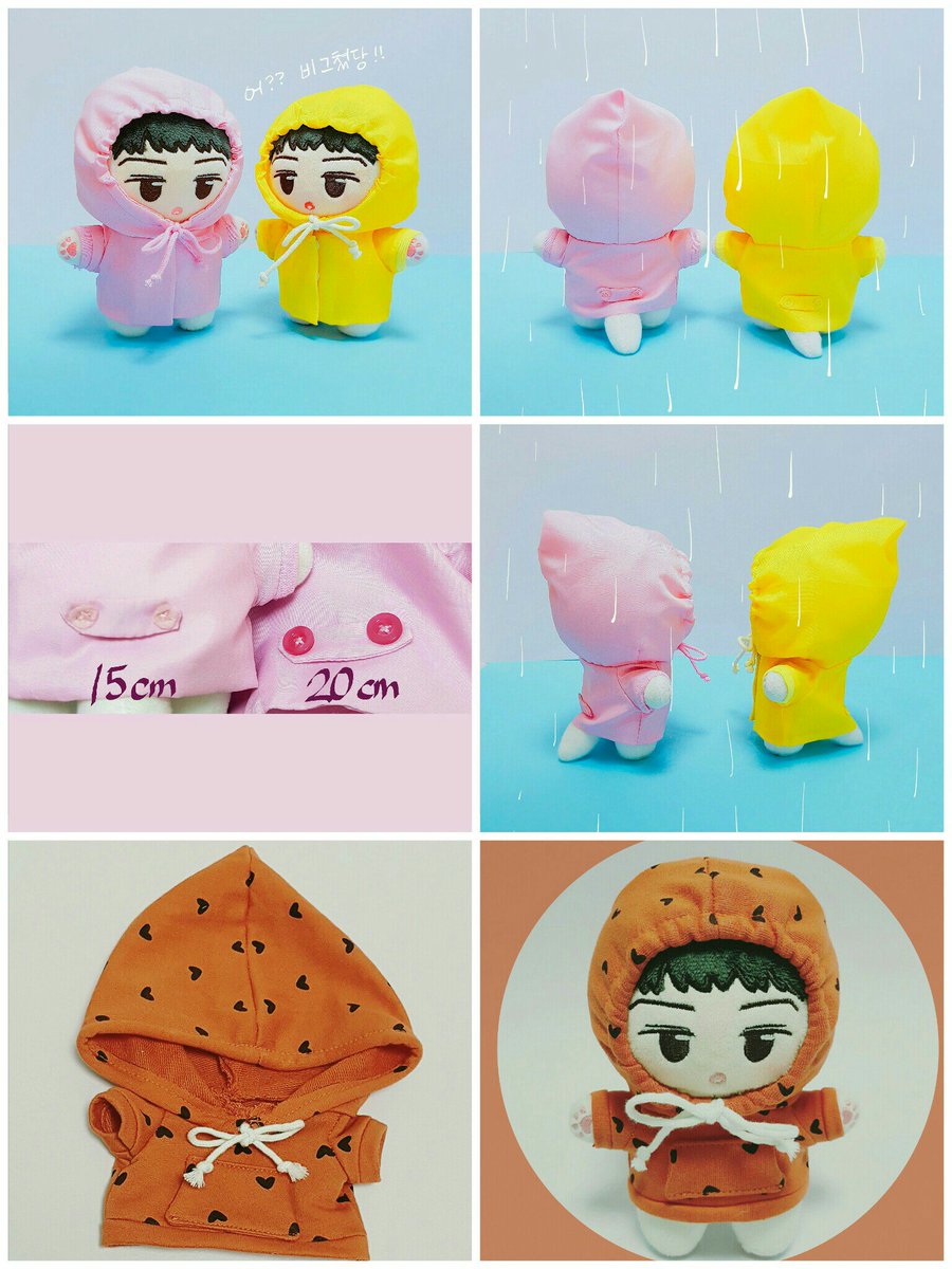 15cm doll clothes