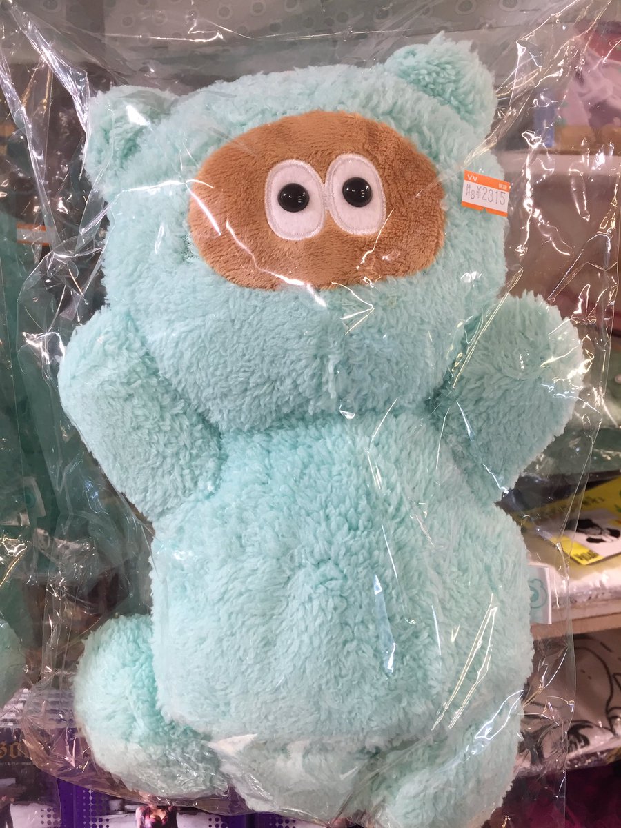ヴィレッジヴァンガード高円寺 たぬきゅんハンドパペット 本日発売 もふもふかわいいです たぬきゅん