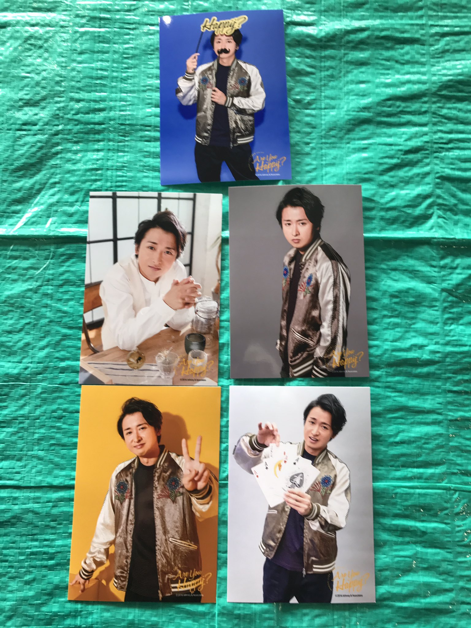 嵐 Are You Happy? あゆはぴセット ARASHI LIVE TOUR 2016-2017 Are You Happy<span class=