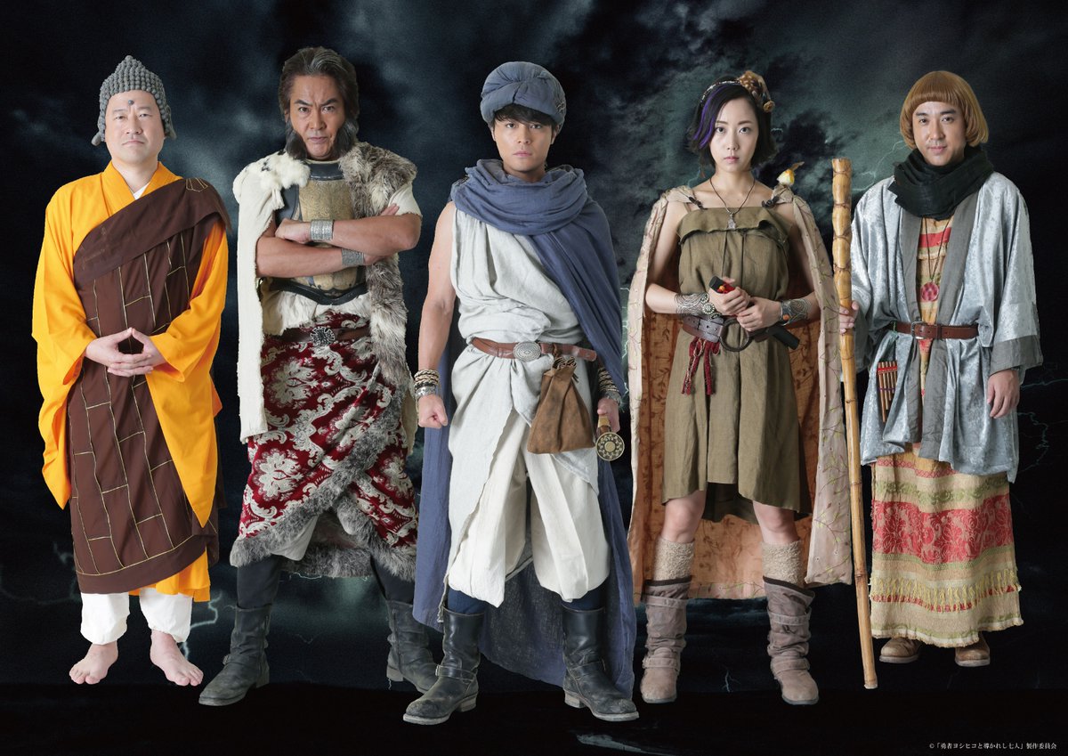 テレビ局公式ショップ ツリービレッジ A Twitter ヨシヒコ衣装展示予告 11 11 金 21 月 ヨシヒコ不在に責任を感じた仏が ツリービレッジに降臨します 上記の期間限定でダンジョー メレブ ムラサキ 仏の衣装を展示します 勇者ヨシヒコ 勇者 テレビ局公式ショップ ツリービレッジ A Twitter ヨシヒコ衣装展示予告 11 11 金 21 月 ヨシヒコ不在に責任を感じた仏が ツリービレッジに降臨します 上記の期間限定でダンジョー メレブ ムラサキ 仏の衣装を展示します 勇者ヨシヒコ 勇者
