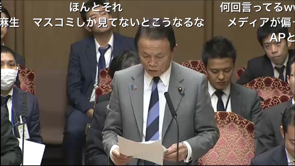 生粋の日本人 46kouki49 Twitter