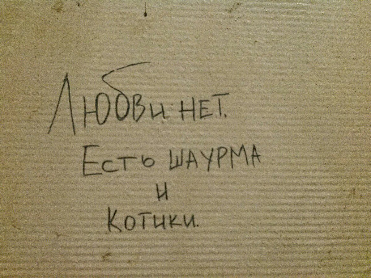 MyFiTw's tweet photo. #МойПервыйТвит https://t.co/wvSPd5eHd1
