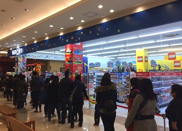 トイザらス公式 本日11 10 木 10時 トイザらス ひたちなか店が ニューポートひたちなかファッションクルーズ1f にグランドオープンしました 朝早くから多くのご来店 本当にありがとうございます 11 日 までオープン記念セール開催中 T トイザらス公式 本日11 10 木 10時 トイザらス ひたちなか店が ニューポートひたちなかファッションクルーズ1f にグランドオープンしました 朝早くから多くのご来店 本当にありがとうございます 11 日 までオープン記念セール開催中 T