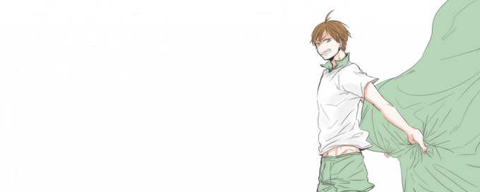 くろごまさん の最近のツイート 14 Whotwi グラフィカルtwitter分析