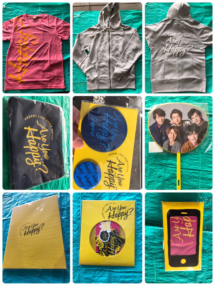 Ya 嵐 Are You Happy 16 グッズ Arashi 嵐 嵐グッズ Areyouhappy あゆはぴぐっず 拾い画で失礼します Ya 嵐 Are You Happy 16 グッズ Arashi 嵐 嵐グッズ Areyouhappy あゆはぴぐっず 拾い画で失礼します