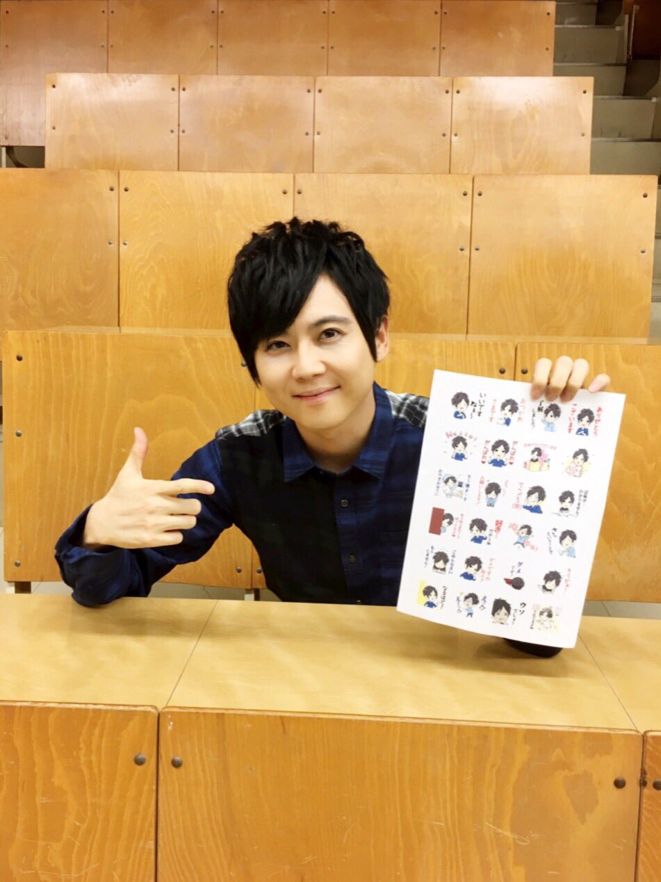 梶裕貴 Yuki Kaji 梶 Line しゃべる 梶裕貴のボイススタンプ 完成しました 本日より発売です 心を込めて 楽しみながらボイス収録させていただきました 使いやすいものばかりですので 是非お友達やご家族との会話にご利用