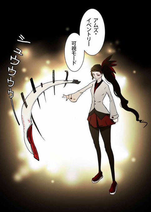神之塔情報 トッキ 토끼 Kaminotoulover さんの漫画 668作目 ツイコミ 仮 神之塔情報 トッキ 토끼 Kaminotoulover さんの漫画 668作目 ツイコミ 仮