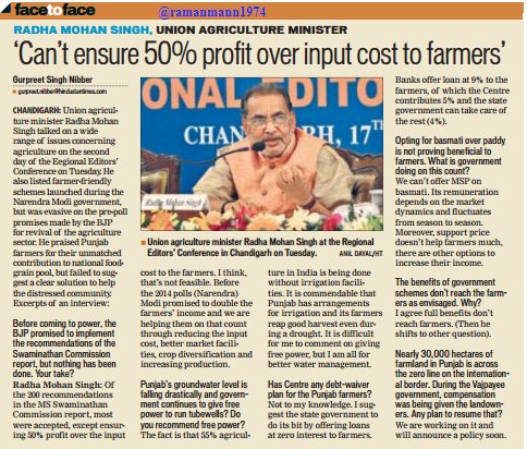 SauravK1890's tweet photo. Policies in worst phaz @PMOIndia Decline in #IndustrialGrowth #Employment #NoMSP 4Farmers failing2help common man Unacceptable #Jumlanomics https://t.co/9vrLnxF9En
