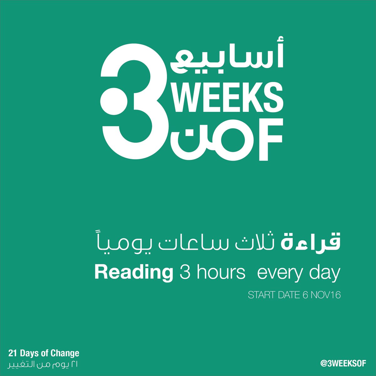 3 WEEKS OF tweet media
