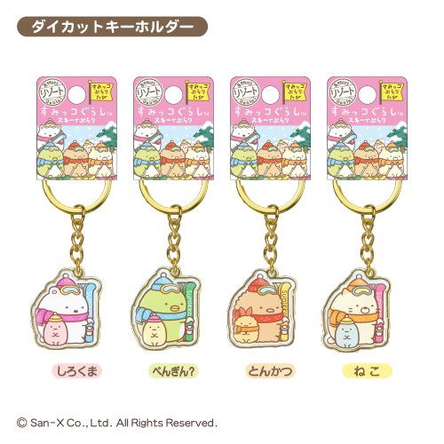 株式会社Pirates Factory【公式】 on X