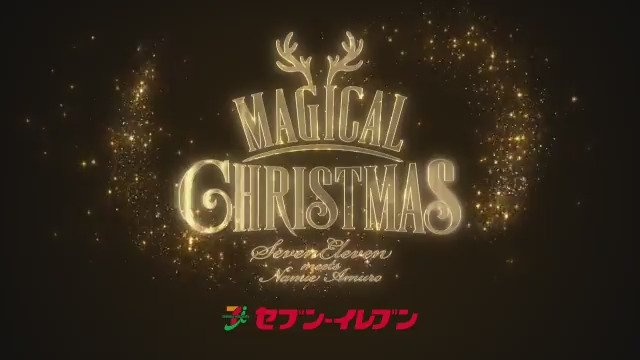 サントリーバーナビ