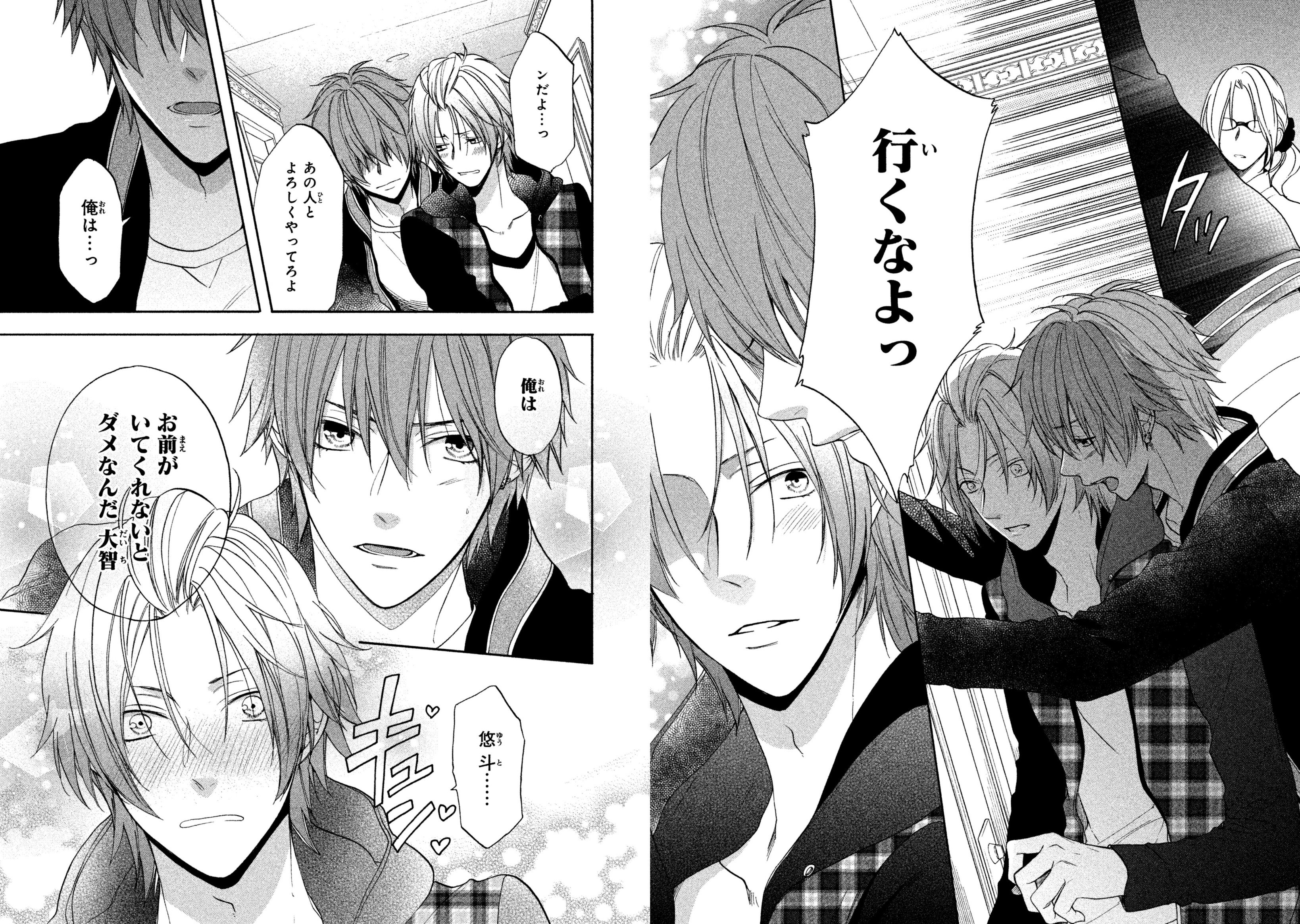 ミケ Mikenekoi7 Twitter