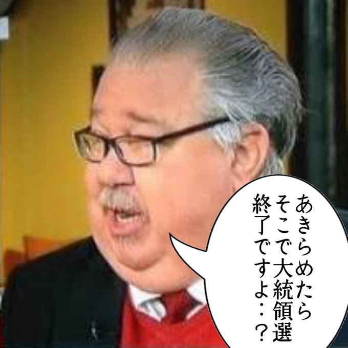 からあげさん の最近のツイート 2 Whotwi グラフィカルtwitter分析 からあげさん の最近のツイート 2 Whotwi グラフィカルtwitter分析