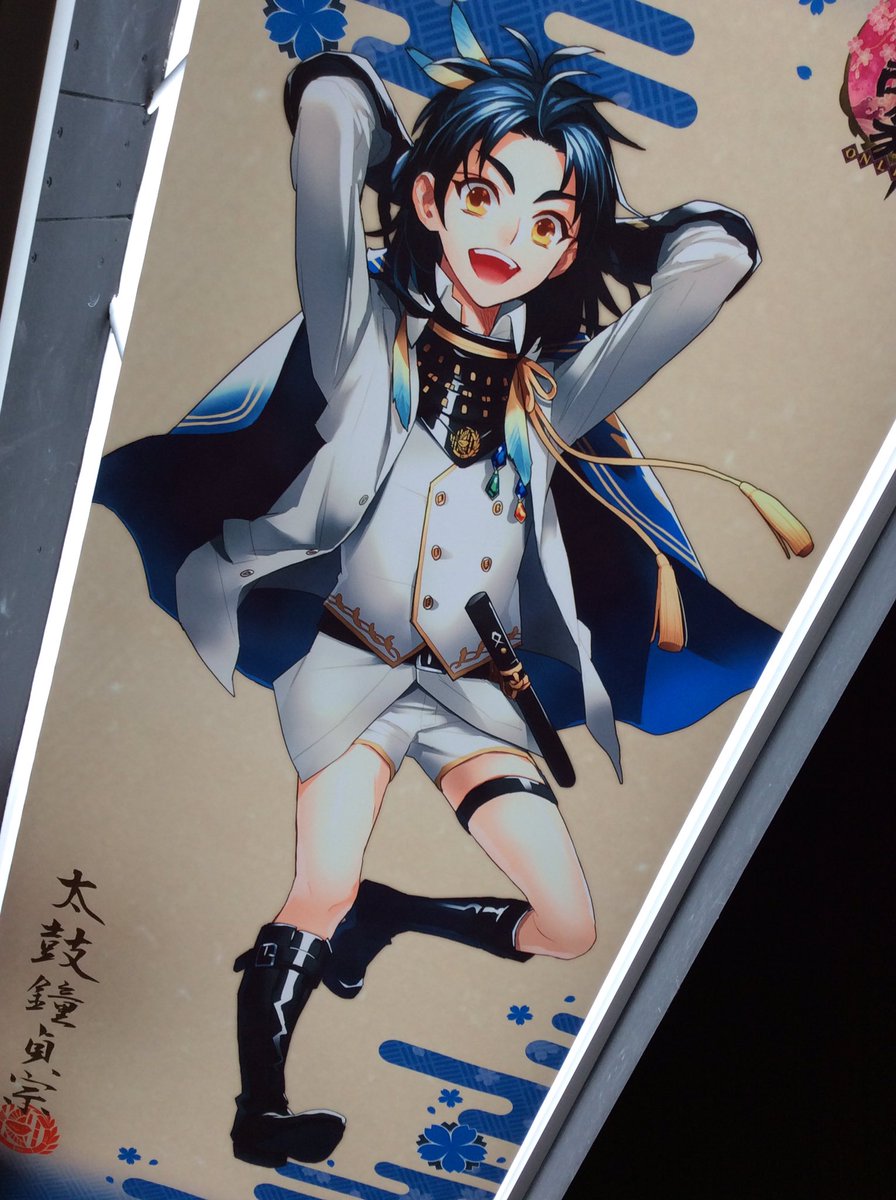 刀剣乱舞store Mini Style 東京 新商品情報 ロングタペストリー 通常 各10 000円 税 55 太鼓鐘貞宗 56 ソハヤノツルキ 57 大典太光世 58 亀甲貞宗 入荷いたしました 是非 ご来店くださいませ 刀剣乱舞 とうらぶ Touken Hanamaru 刀剣乱舞store Mini Style 東京 新商品情報 ロングタペストリー 通常 各10 000円 税 55 太鼓鐘貞宗 56 ソハヤノツルキ 57 大典太光世 58 亀甲貞宗 入荷いたしました 是非 ご来店くださいませ 刀剣乱舞 とうらぶ Touken Hanamaru
