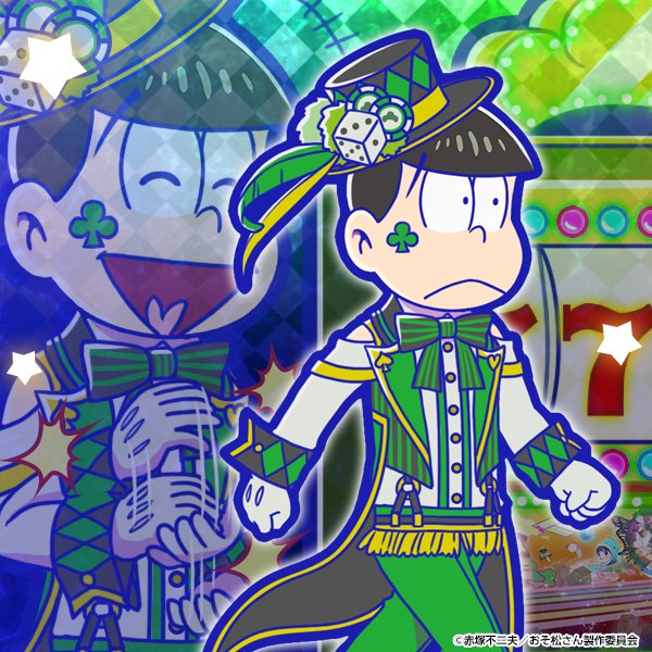 チョロ松 恒例】ガチャ追加キャラ紹介 新シリーズ「カジノ」登場！ ディーラーに