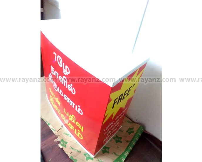 RayanzPrinters's tweet image. #PromotionalTable with High Quality #Printing in #Chennai, India. rayanz.com/products/promo…
