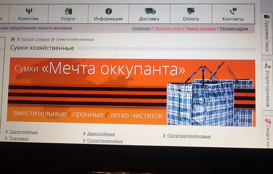 детройт в груди (@altravert) on Twitter photo 