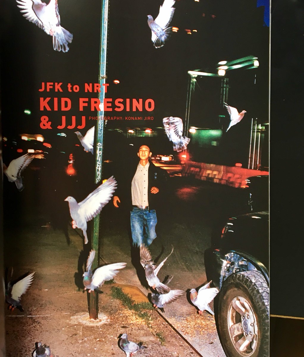 テン年代を象徴するヒップホップ・クラシックの一枚である二アルバム