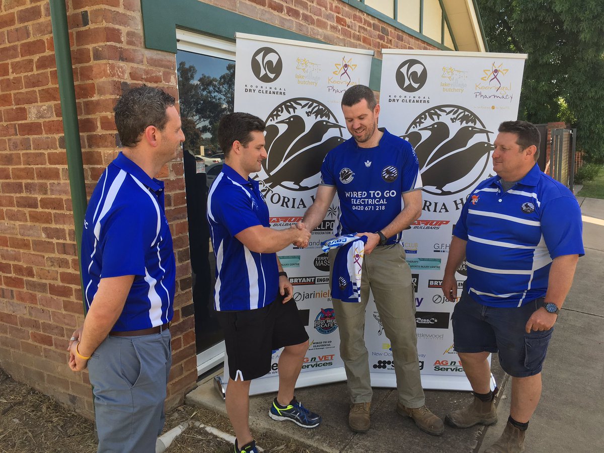 Wagga City are very proud and excited to announce Stu Dyer for 2017.