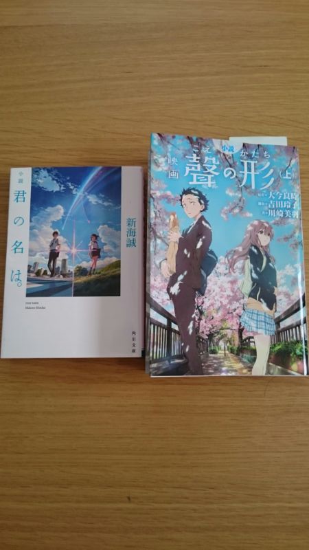 daisuke tweet media