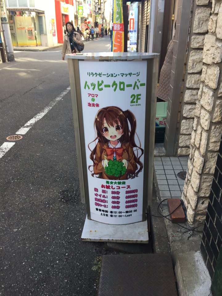 島村卯月頑張ります Twitter Search 島村卯月頑張ります Twitter Search