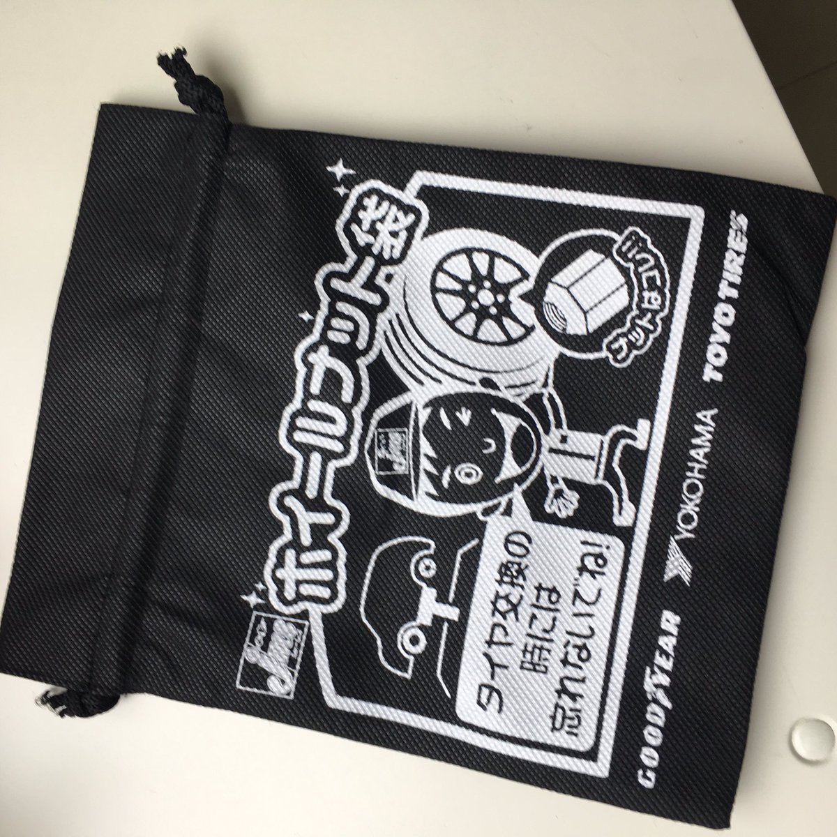 ジェームス栃木 細谷店 公式 こちらジェームスでタイヤ交換をしていただいたお客様へのおもてなし三点セットです ゚ ゚ 破れにくく大きな袋 誰にでもわかりやすいローテーションシール これでもう無くさない ナット袋 汚さない 無くさないを徹底して ジェームス栃木 細谷店 公式 こちらジェームスでタイヤ交換をしていただいたお客様へのおもてなし三点セットです ゚ ゚ 破れにくく大きな袋 誰にでもわかりやすいローテーションシール これでもう無くさない ナット袋 汚さない 無くさないを徹底して