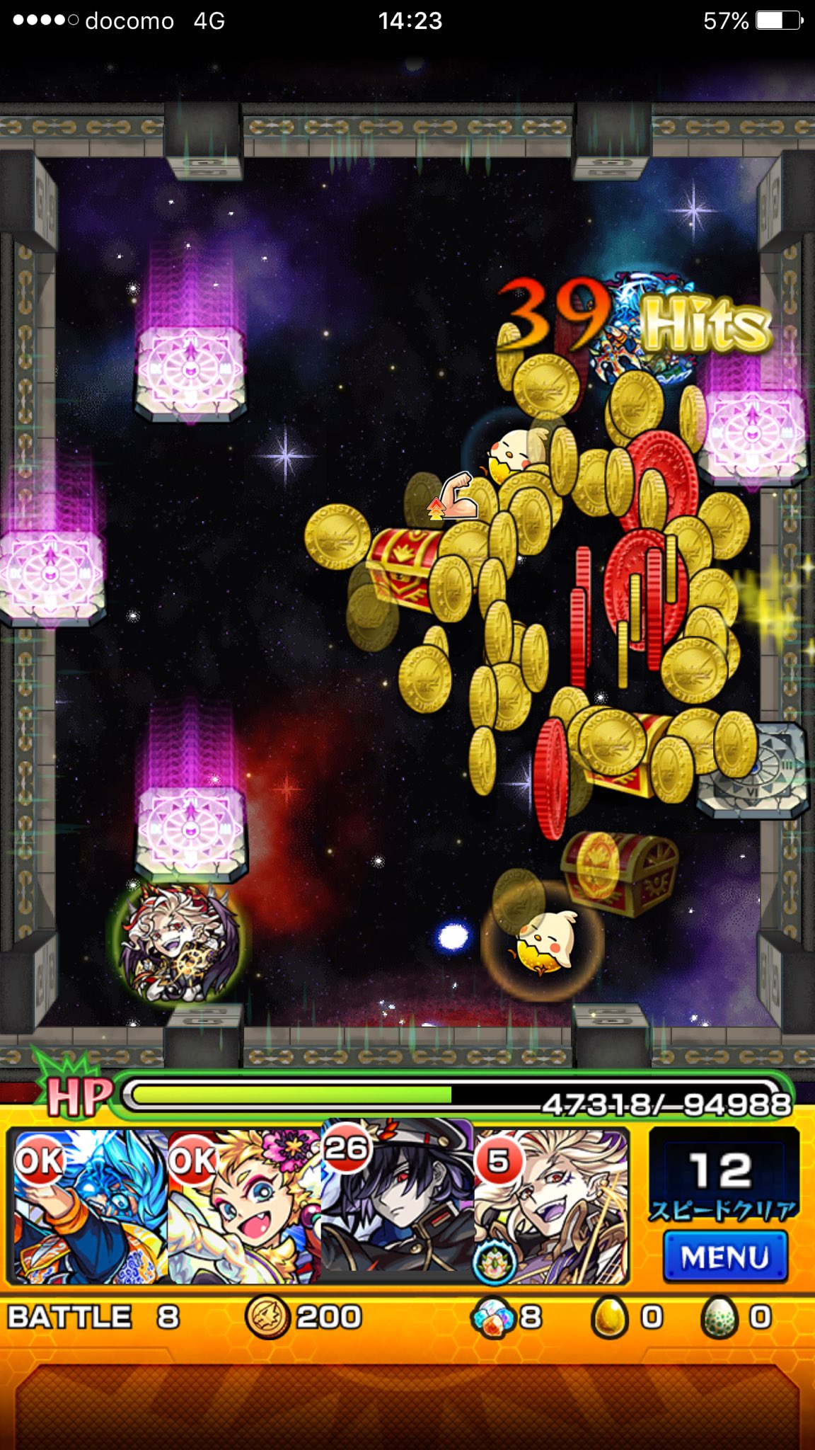 モンスト 覇者の塔35階に勝てない 無課金で勝つパーティ モンスト攻略スタディ