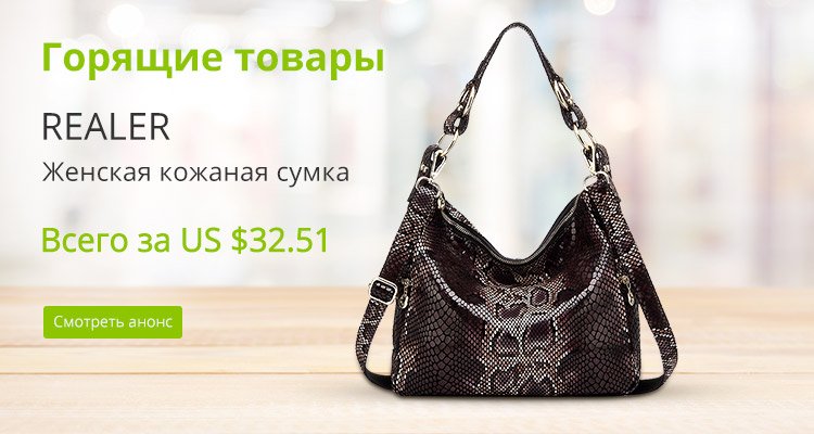 AliExpress_Mall's tweet photo. https://t.co/yczV0xzJc4    
Лучшие товары по оптовым ценам
Бренды с доставкой по России https://t.co/KY96CCt37p
