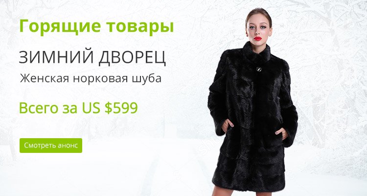 AliExpress_Mall's tweet photo. https://t.co/yczV0xzJc4    
Лучшие товары по оптовым ценам
Бренды с доставкой по России https://t.co/YxXsVoXUs0