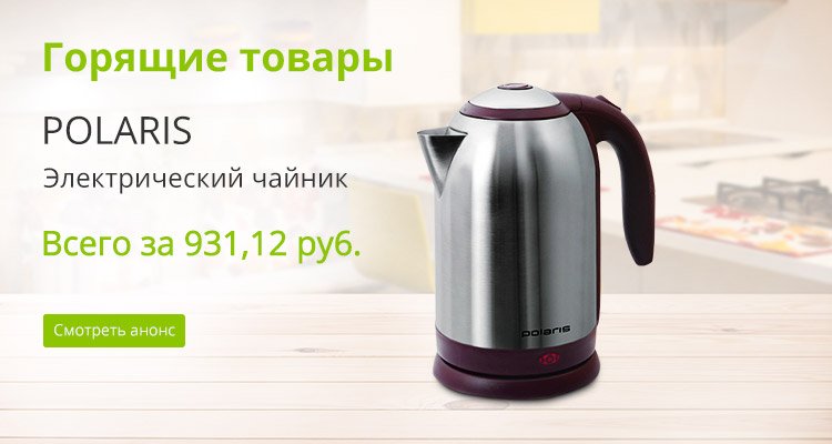 AliExpress_Mall's tweet photo. https://t.co/yczV0xzJc4    
Лучшие товары по оптовым ценам
Бренды с доставкой по России https://t.co/WQnDHE1r0K
