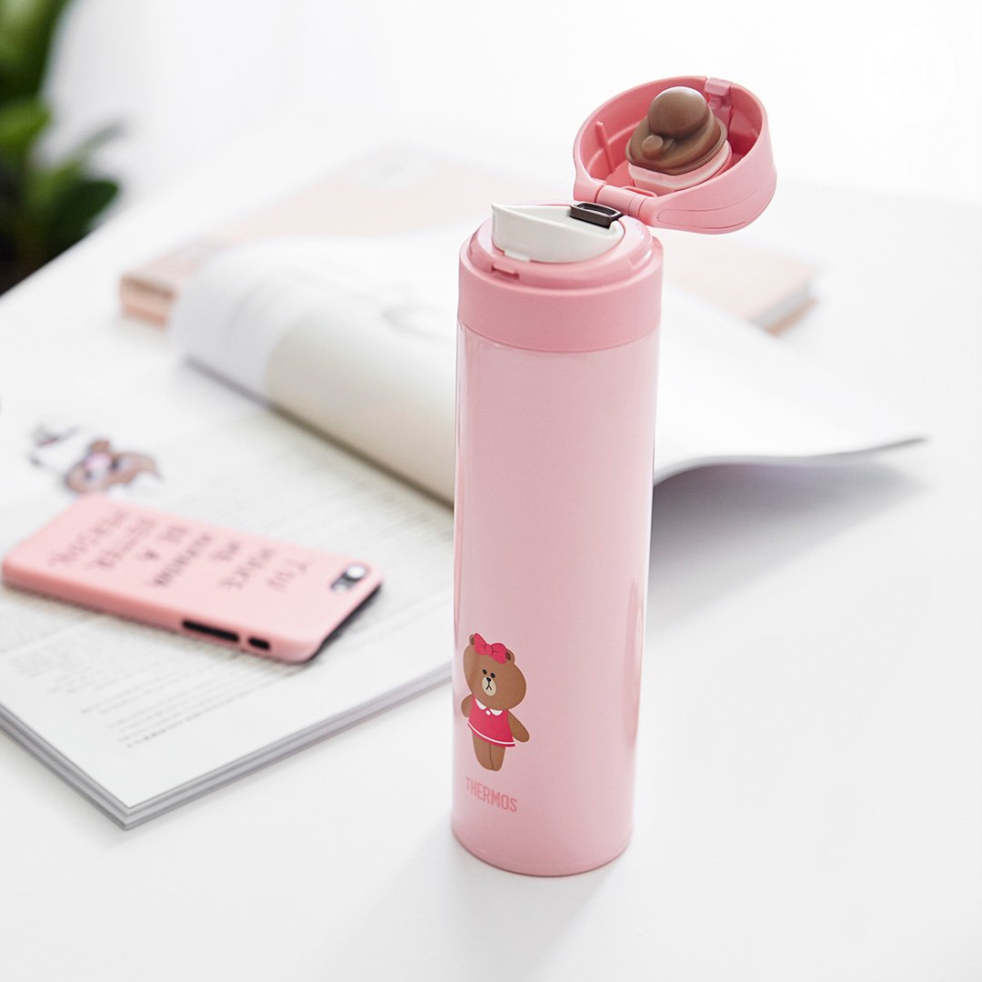 Line Friends Brown Insulated Water Bottle