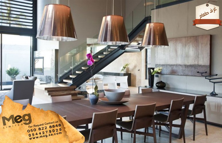 تشطيبات_داخلية_خارجية#ديكورات_داخلية_داخلية#جلسات_خارجية#حدائق#مقاولات_عامة
 الموقع:meg.sa.com