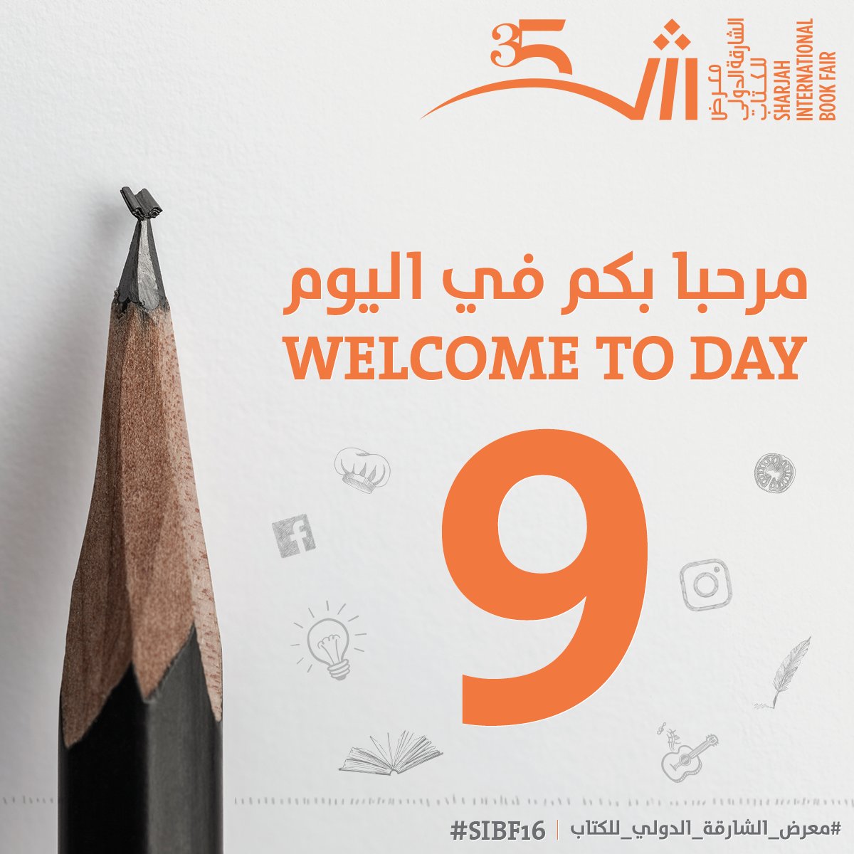 SharjahBookAuth's tweet photo. Welcome to the 9th day of #SIBF16. 2 days remaining till the end of the Fair, have you visited us yet? https://t.co/Xsu5mXjs6T