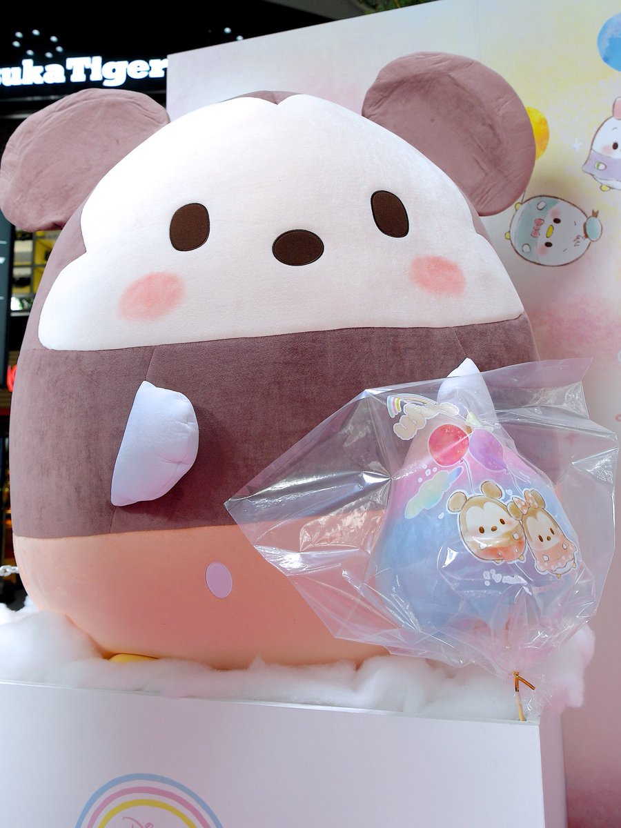 Mezzomikiのディズニーブログ ふわふわかわいいぬいぐるみ ディズニーストア Disney Ufufy ウフフィ 発売記念イベント 本日から11月12日まで渋谷modiにて開催中 プレゼントのわたあめも 詳しくは T Co Xlzbqkcxke T Co Npdwefql14