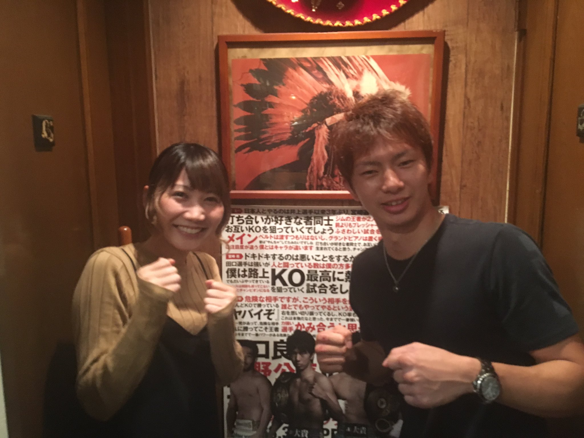 Saori(SEKAINOOWARI) on X: 