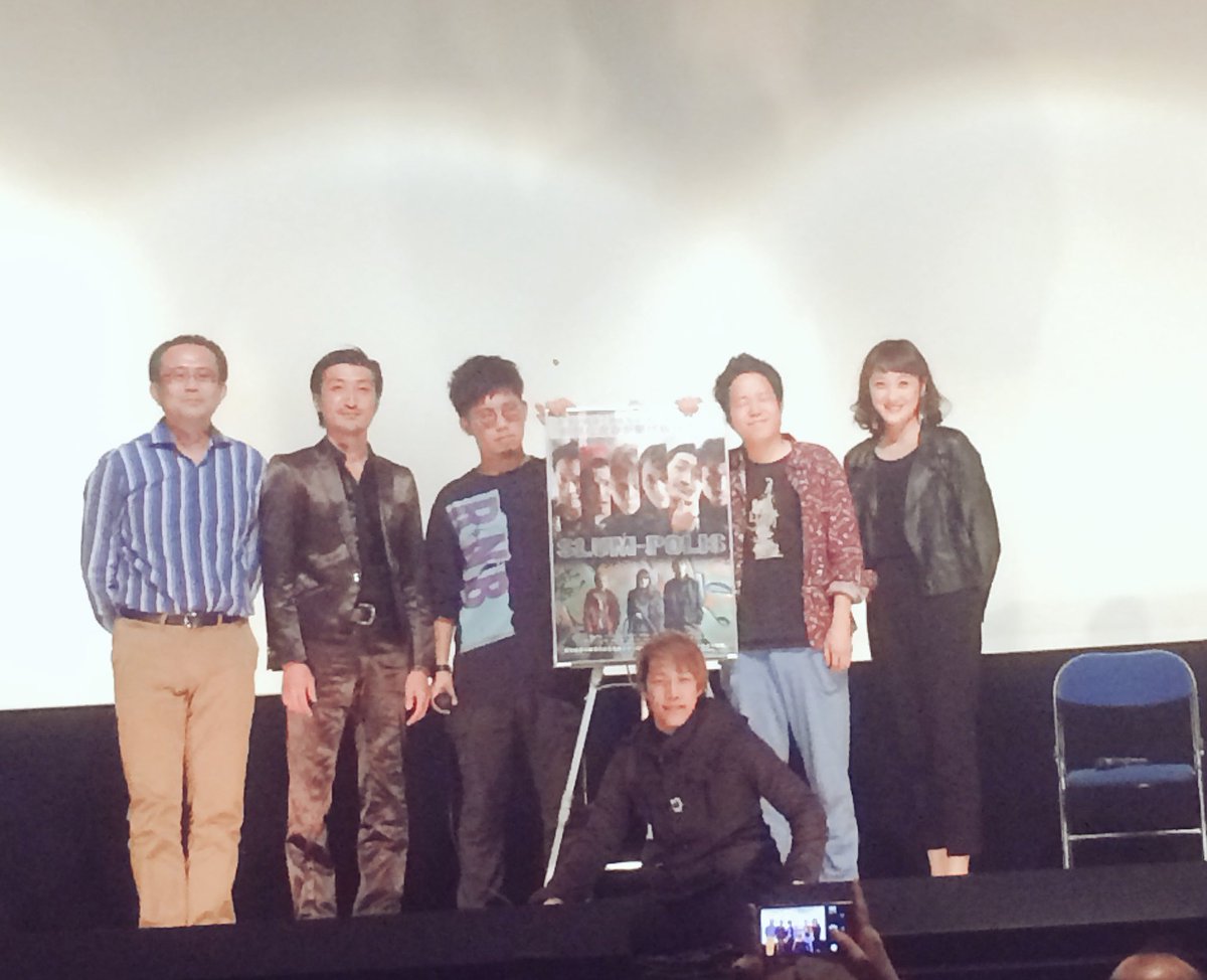 shunsaku_fukuba's tweet image. SLUM POLISテアトル上映へ。
ラストポリス。映画館では2回目。
これ今くすぶってる人や時代を変えていこうって本気で思ってる同業者に観て欲しい。映像からバシバシ伝わる熱量。匂いまでも漂う。痛み、哀しみ。そして未来に希望。言葉は不要。とにかく観てから。

#SLUMPOLIS