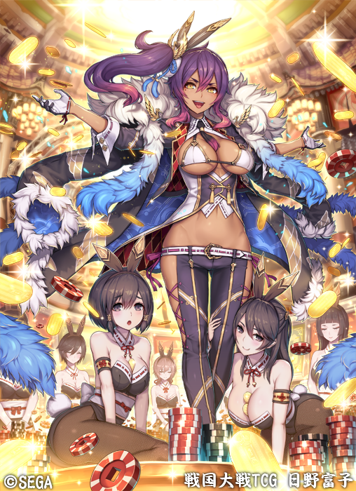 戦国大戦TCG TR 大喬 日野富子 Nidy-2D- on X: 