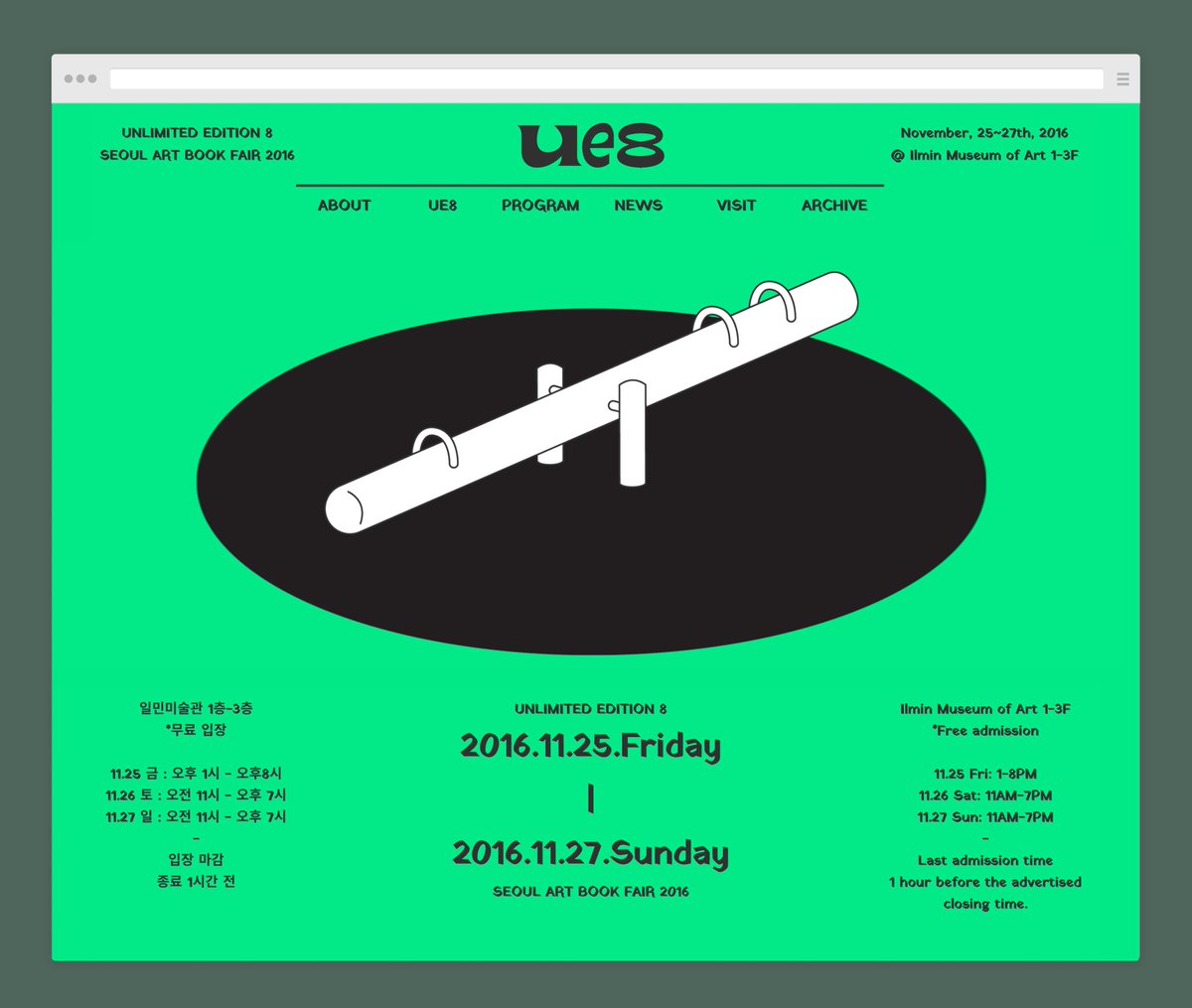 your_mind_com's tweet image. &amp;lt;언리미티드 에디션 8 - 서울아트북페어 2016&amp;gt; 공식홈페이지를 열었습니다. unlimited-edition.org 참가팀 정보와 방문 가이드 등을 확인할 수 있습니다.(프로그램은 차례로 추가됩니다.)