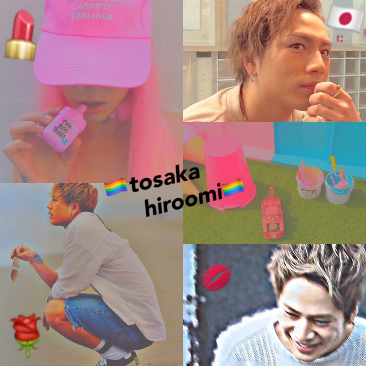 O_OMI0312's tweet photo. 📎：2回目のタグ

💒：okayama 14age

🌹：tosaka hiroomi

🏳️‍🌈：濃い絡み希望

🏁お迎えいきます🏁

#RTした人で気になった人フォローする
#LDHfamさんと繋がりたい https://t.co/QV2N7aWPZd